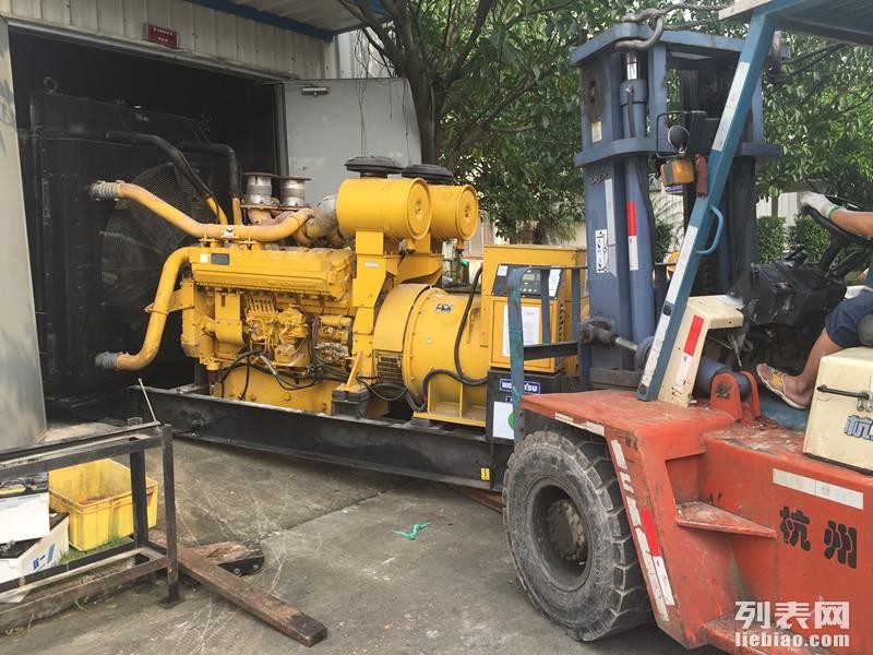 發(fā)電機(jī)回收